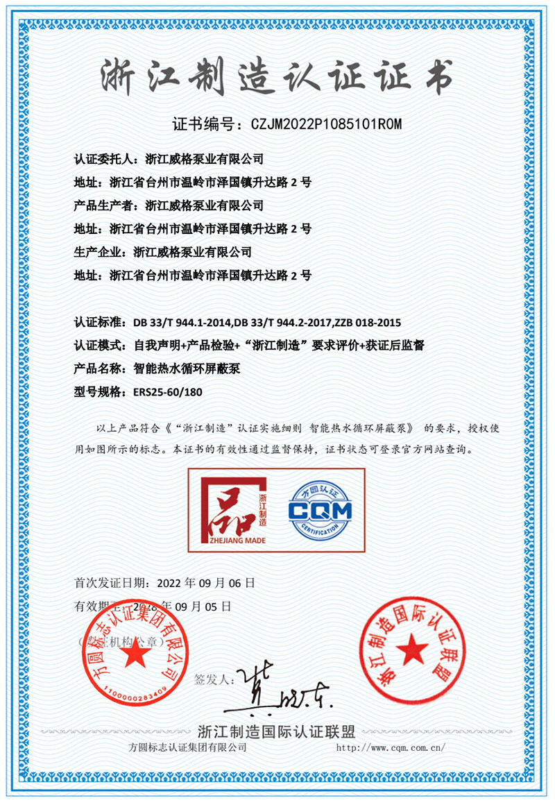 微信图片_20221229151207.jpg
